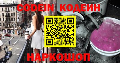прущие грибы Нарткала