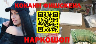 мяу мяу мука Нальчик