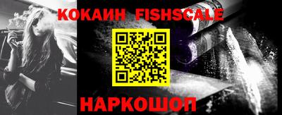 прущие грибы Нарткала