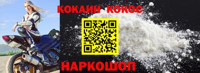 прущие грибы Нарткала