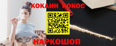 прущие грибы Нарткала