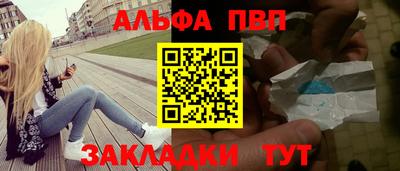мяу мяу мука Нальчик