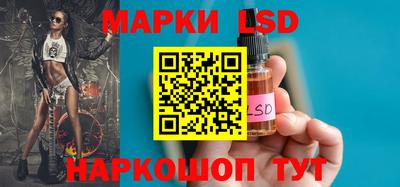 прущие грибы Нарткала