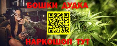 прущие грибы Нарткала