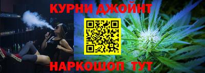 мяу мяу мука Нальчик