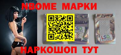 мяу мяу мука Нальчик