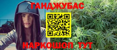 мяу мяу мука Нальчик