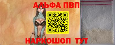 прущие грибы Нарткала