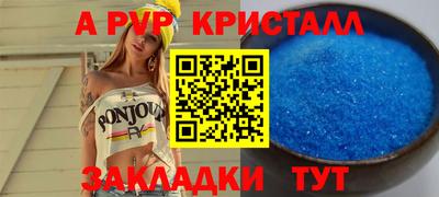 прущие грибы Нарткала