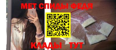 прущие грибы Нарткала