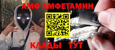 индика Наро-Фоминск