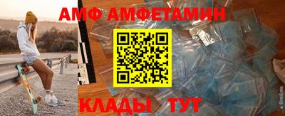 прущие грибы Нарткала