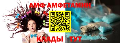 индика Наро-Фоминск