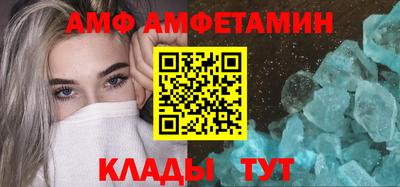 мяу мяу мука Нальчик
