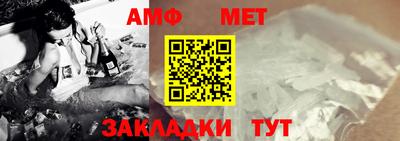 индика Наро-Фоминск