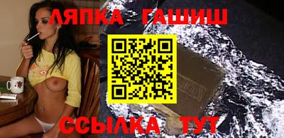 прущие грибы Нарткала