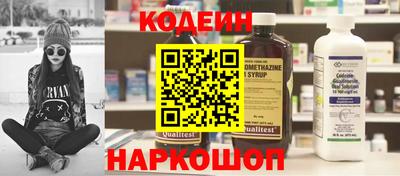 прущие грибы Нарткала