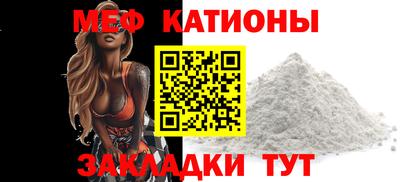 прущие грибы Нарткала