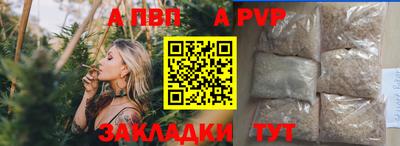 прущие грибы Нарткала